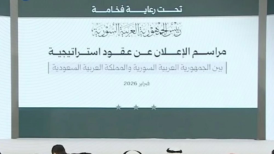 السعودية وسوريا: 80 اتفاقية بـ40 مليار ريال وتطوير مطار حلب