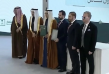 السعودية وسوريا: توقيع 5 اتفاقيات إستراتيجية في دمشق