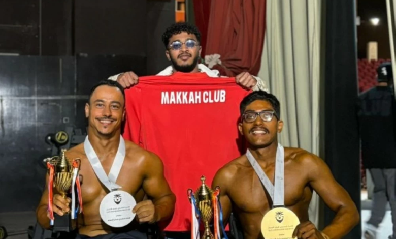 أبطال مكة لذوي الإعاقة يتصدرون بطولة المملكة لكمال الأجسام