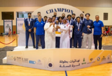 The Islamic University wins the Saudi Universities Basketball Championship - Season 16