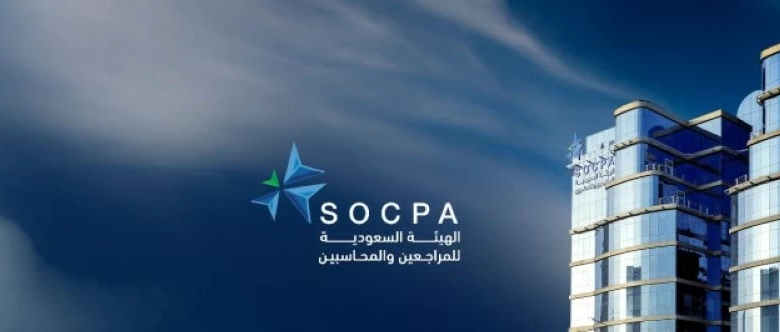 SOCPA requires accounting firms to submit corrective action plans within 20 days