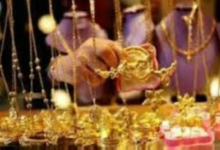 أسعار الذهب اليوم في مصر: عيار 21 يسجل 6700 جنيه وتوقعات السوق