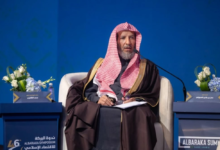 The 46th Al-Baraka Symposium on Islamic Economics kicks off in Madinah