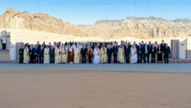 Al-Ula Conference: Saudi Arabia and the IMF chart the future of emerging markets