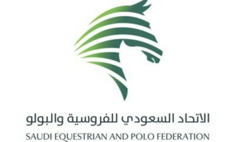 دمج اتحادي الفروسية والبولو في السعودية برئاسة عبدالله بن فهد