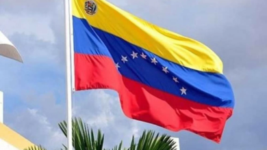 فنزويلا تستأنف تصدير النفط لإسرائيل في تحول تاريخي