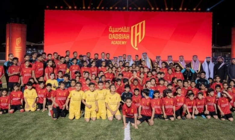 تدشين أكاديمية القادسية بالأحساء: خطة لتطوير 2500 لاعب