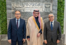 The National Bank of Egypt opens its branch in Riyadh to boost investment