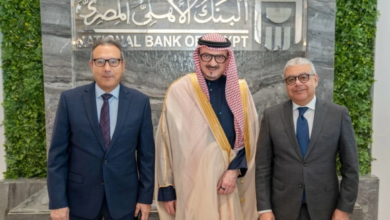 The National Bank of Egypt opens its branch in Riyadh to boost investment
