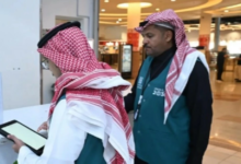 City Commerce Department records 499 violations and conducts 10,000 inspections before Ramadan