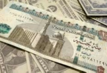 سعر الريال السعودي اليوم في مصر مقابل الجنيه بالبنوك