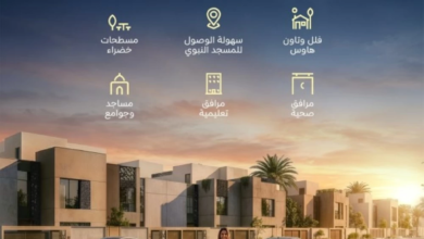 National Housing Company launches Shams residential project in Madinah