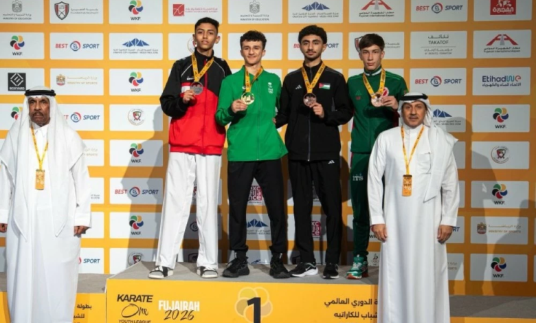 المنتخب السعودي للكاراتيه يحصد 5 ميداليات في الدوري العالمي 2026