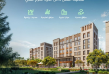 Rehab Makkah Gate Project by National Housing: Modern housing within the Haram