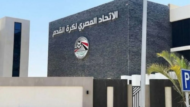 الاتحاد المصري يقرر شطب حكمين وإيقاف نادٍ لمدة عام