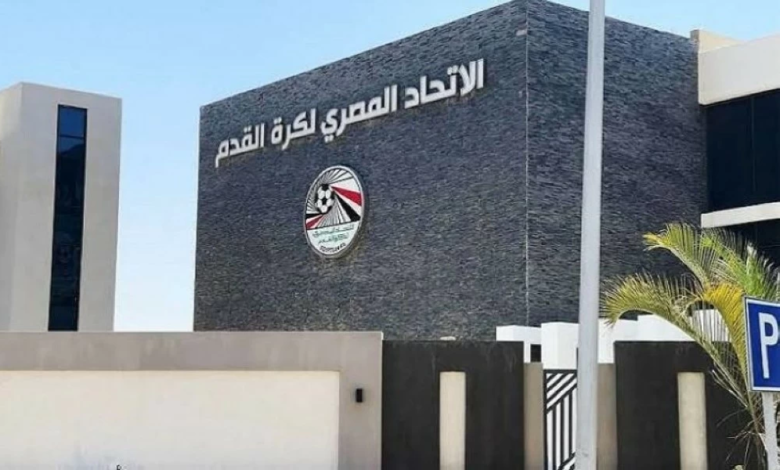 الاتحاد المصري يقرر شطب حكمين وإيقاف نادٍ لمدة عام