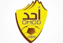 نادي أحد يهبط للدرجة الثالثة رسمياً بعد موسم كارثي