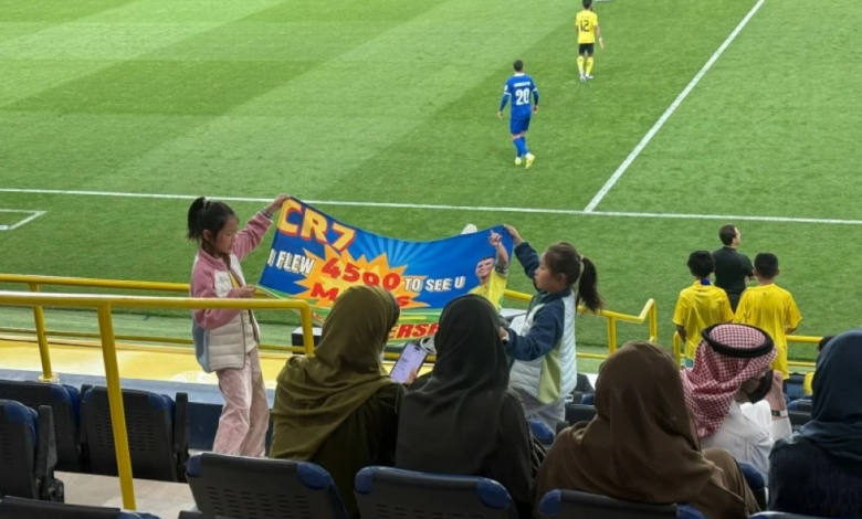 A Chinese girl travels 4,500 miles to see Ronaldo at First Park stadium