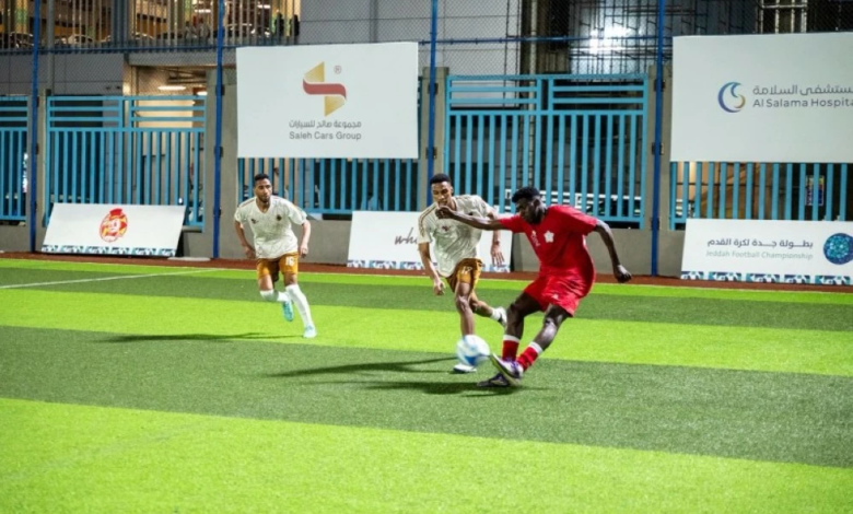 Jeddah Police qualify for the quarter-finals of the Jeddah Championship 2026 after defeating the Ministry of Sports