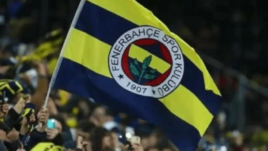اليويفا يمنع فنربخشة من وضع 5 نجوم: تفاصيل الأزمة التاريخية
