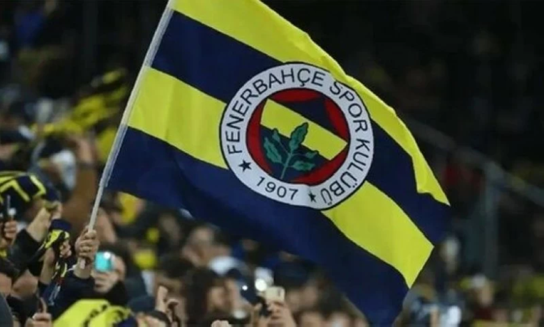 اليويفا يمنع فنربخشة من وضع 5 نجوم: تفاصيل الأزمة التاريخية