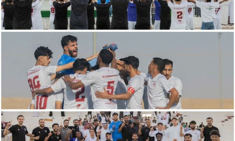 نادي القوارة يصعد لدوري الدرجة الثانية في إنجاز تاريخي