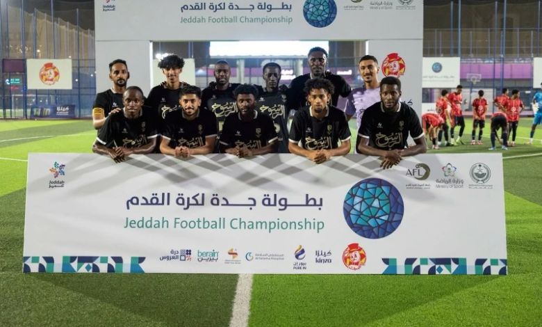 Jeddah Championship 2026: Al-Arabi faces Al-Taawoun and Al-Rasoukh plays against Al-Widad