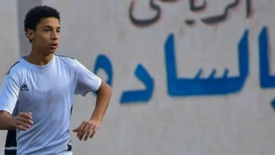 وفاة معتصم زكريا لاعب عمال المنصورة في حادث أثناء الإفطار