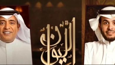 وليد الفراج في الليوان: مواجهة المديفر وتصريحات خشم الريال