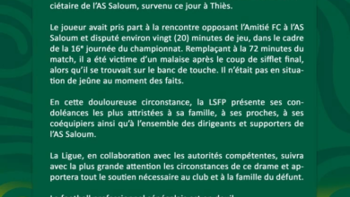 وفاة اللاعب يوسو ضيوف تهز الدوري السنغالي - تفاصيل الحادثة