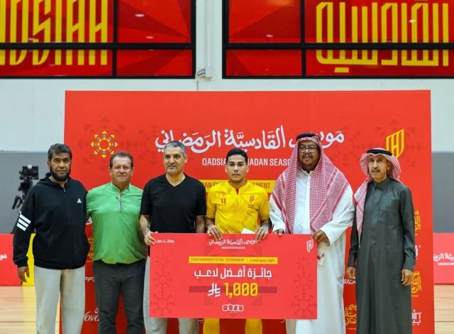 Al-Qadisiyah Ramadan Season: A celebration in Kuwait and a padel tournament with a prize pool of 100,000