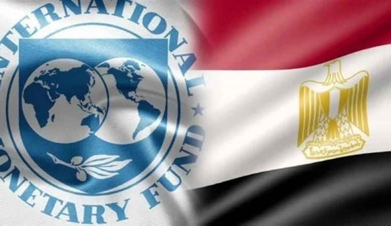 The IMF approves the disbursement of $2.3 billion to Egypt