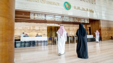 الطاقة تعتمد لائحة مخالفات نظام الإمدادات وعقوبات بـ20 مليون