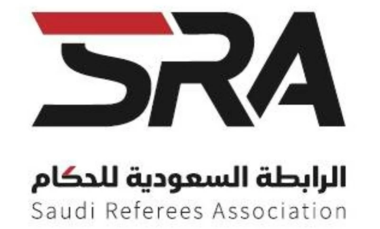 The Saudi Referees Association reviews its technical system with the Swimming Federation