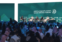 المنتدى السعودي للإعلام 2026: وزراء عرب يناقشون تحديات المستقبل