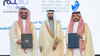 Agreement worth 106 million to train and employ social security beneficiaries