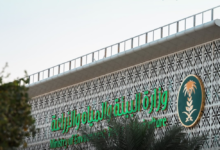 بيئة المدينة تكثف الرقابة على الأسواق استعداداً لرمضان