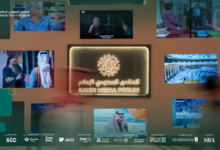 The Minister of Information launches the Media Studies Center at the Saudi Media Forum