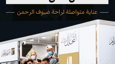 مليوني مستفيد من خدمة التحلل المجاني في المسجد الحرام