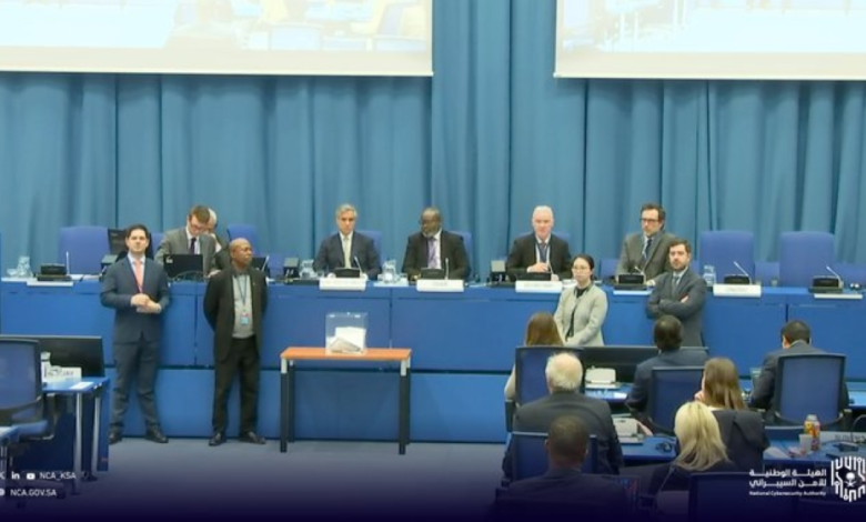 السعودية تساهم في صياغة نظام مؤتمر الجريمة السيبرانية الدولي