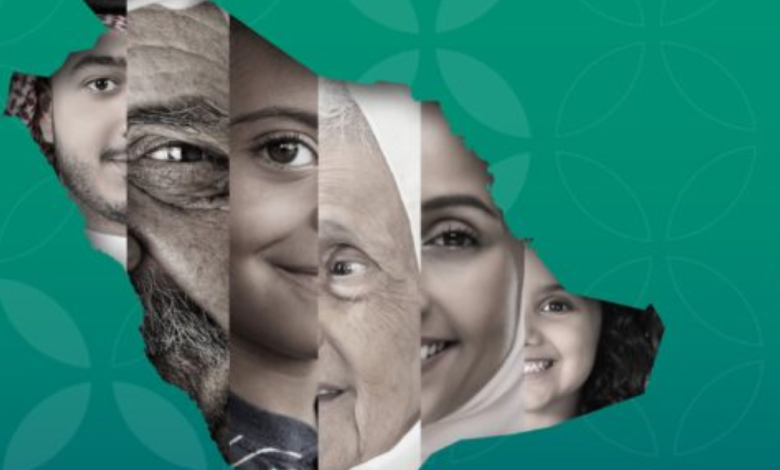 The transfer of donation platform services to Ihsan: Unifying charitable work in Saudi Arabia