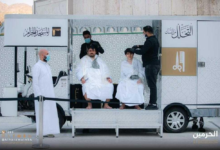 خدمة التحلل من النسك مجاناً بالمسجد الحرام: كل ما تود معرفته