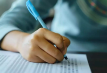 بدء التسجيل في اختبار القدرة المعرفية الورقي 2026 عبر قياس