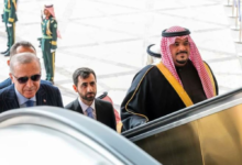 قمة سعودية تركية بالرياض لتعزيز الأمن والاقتصاد