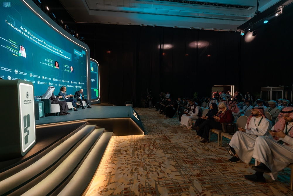 جانب من الحضور في المنتدى