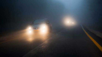 Red alert: Fog and dust in 4 regions of Saudi Arabia - Weather forecast