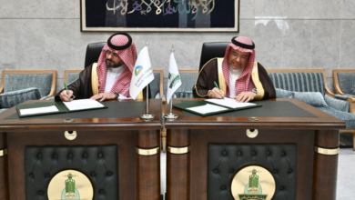 Engineering and Urban Planning Day 2026 at King Abdulaziz University: Jobs and Innovations