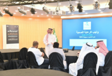 انطلاق فارماثون 2026 بمكة: ابتكار صيدلاني لخدمة ضيوف الرحمن