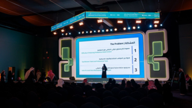 The Media Innovation Camp 2026 kicks off in Riyadh as part of the Saudi Forum