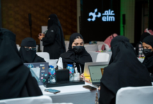 Judicial Intelligence Hackathon: Innovating the Future of Digital Justice in Saudi Arabia